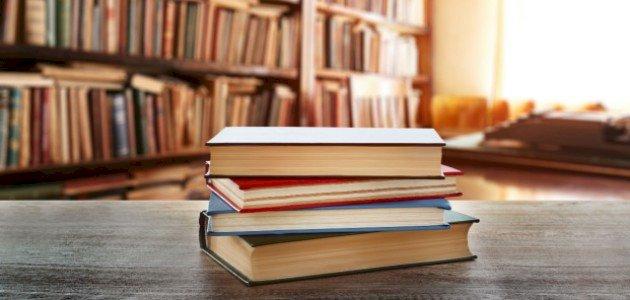 6 كتب ستساعدك على تطوير ذاتك